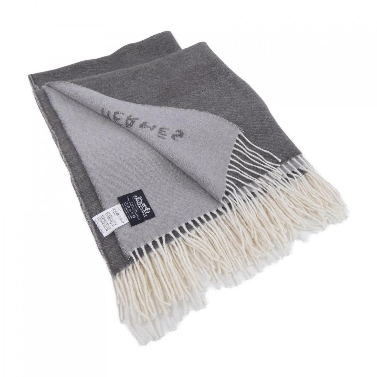 エルメス HERMES *1634 ブランケット