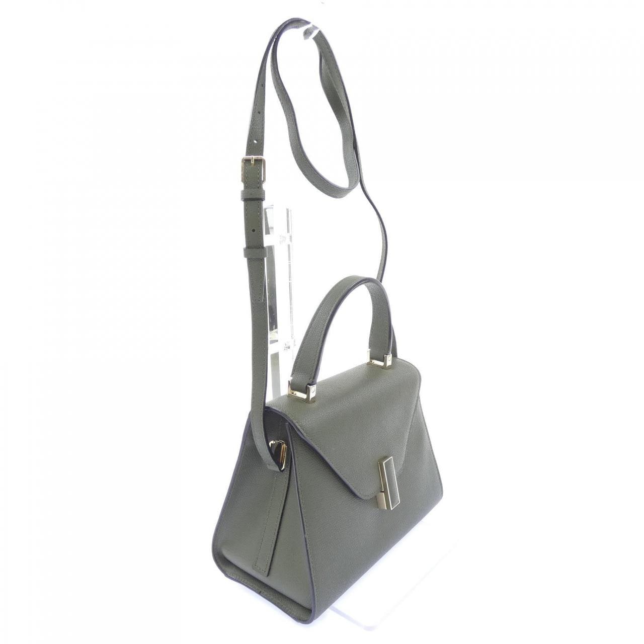 ヴァレクストラ VALEXTRA イジィデ ISIDE WBES0036028LOC99 BAG