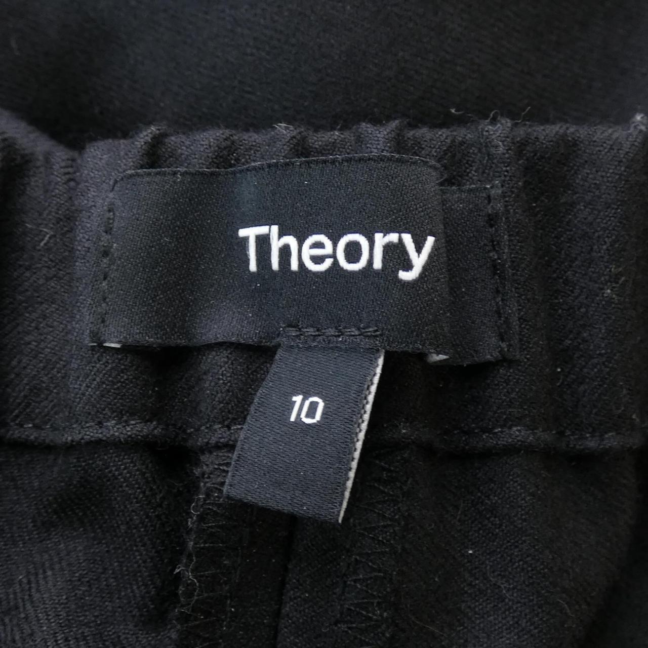 生理theory裤子