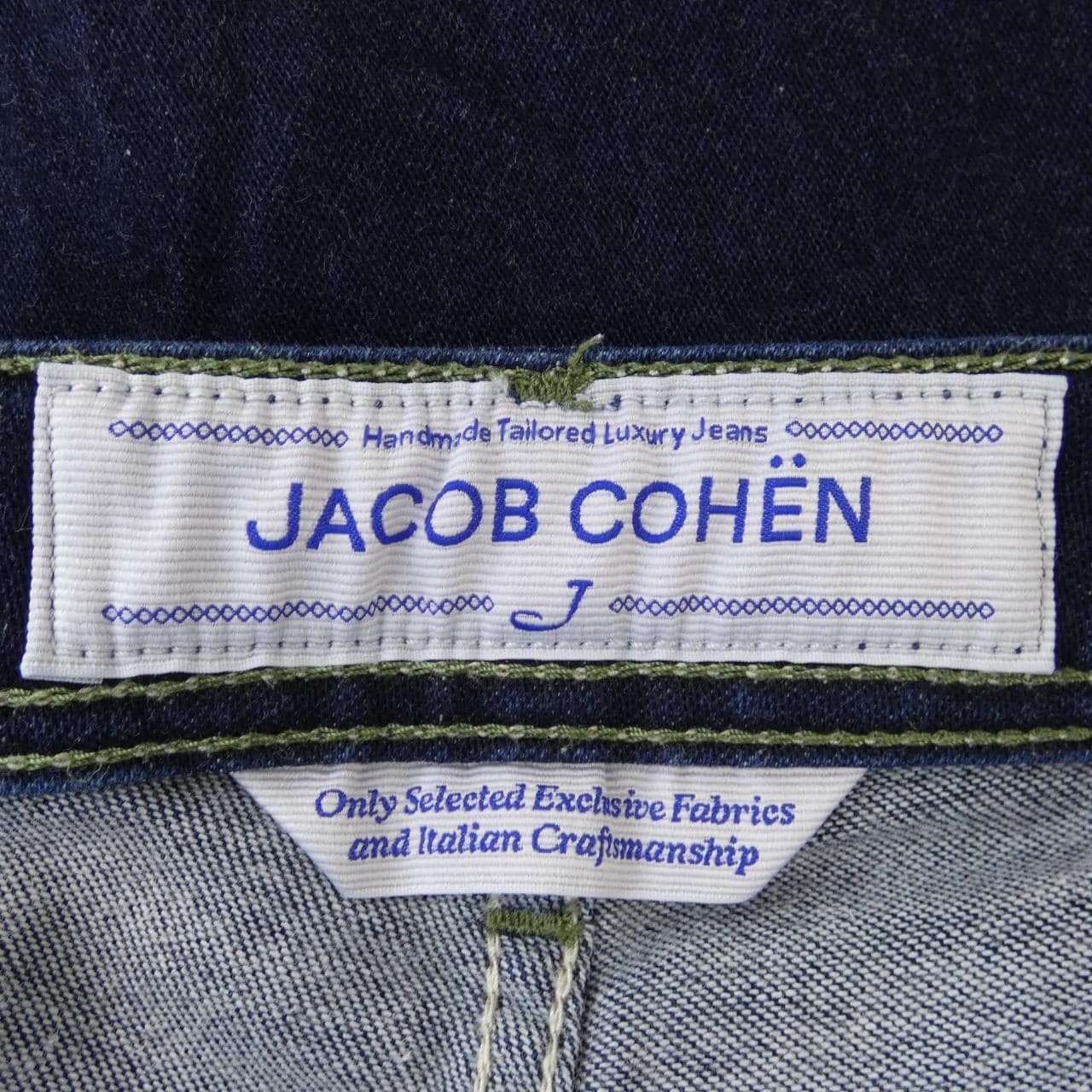 ヤコブコーエン JACOB COHEN ジーンズ