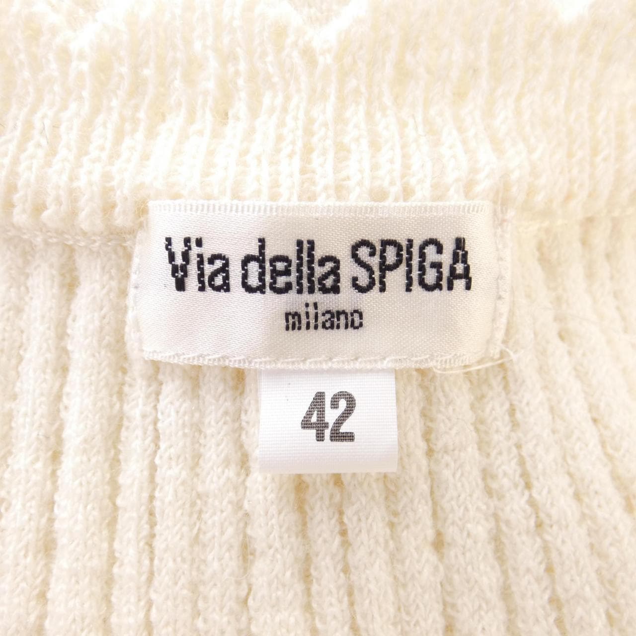 VIADELLA SPIGA CARDIGAN