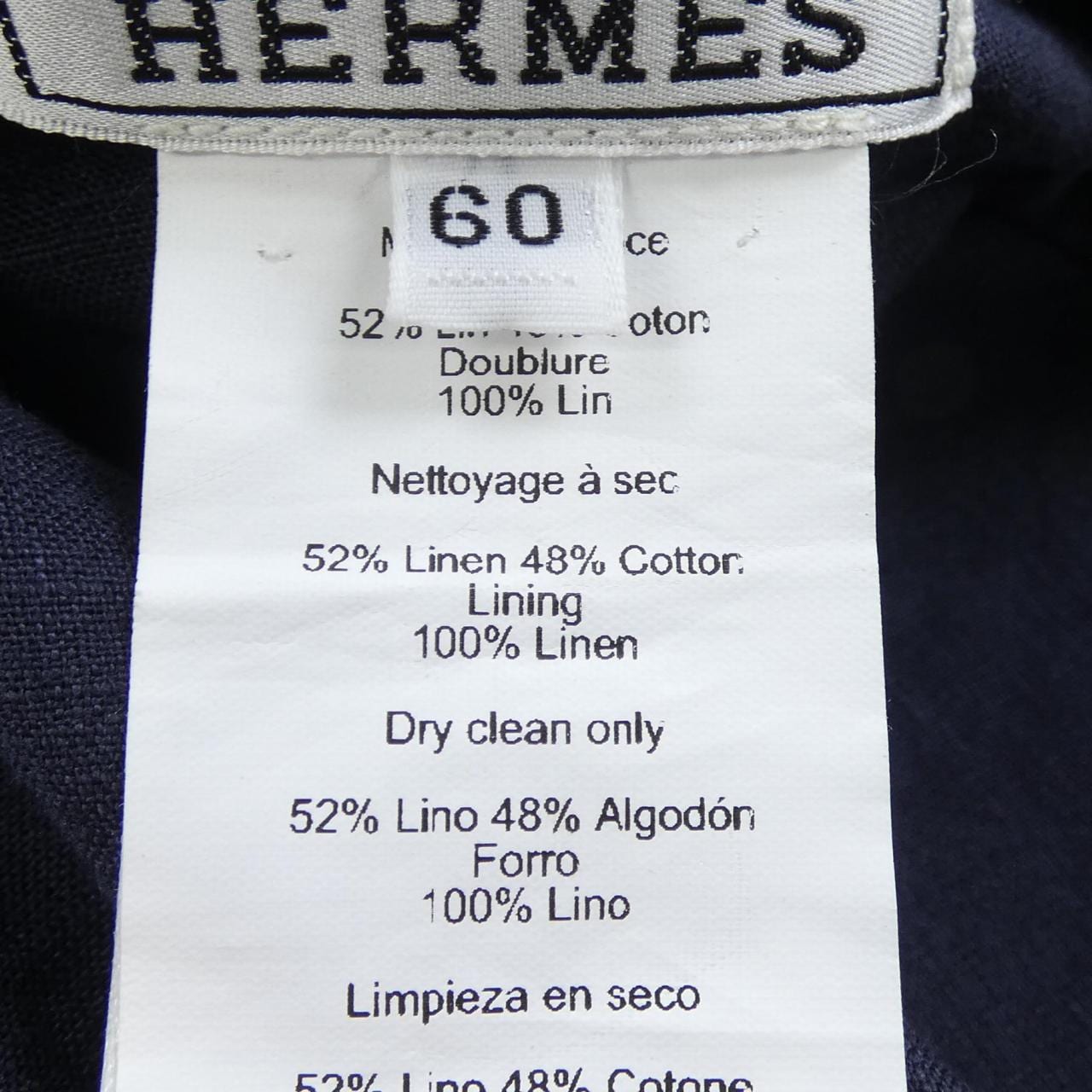 エルメス HERMES *2178 ハット