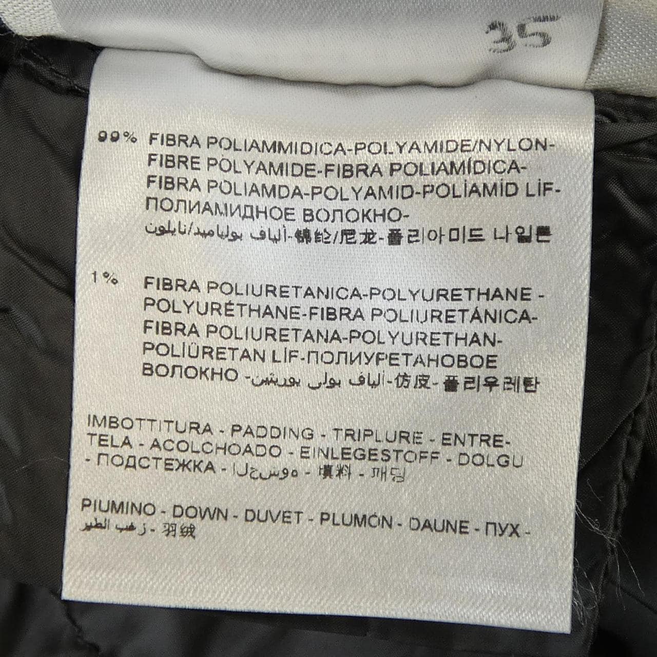 MONCLER S S SERINA Down Coat