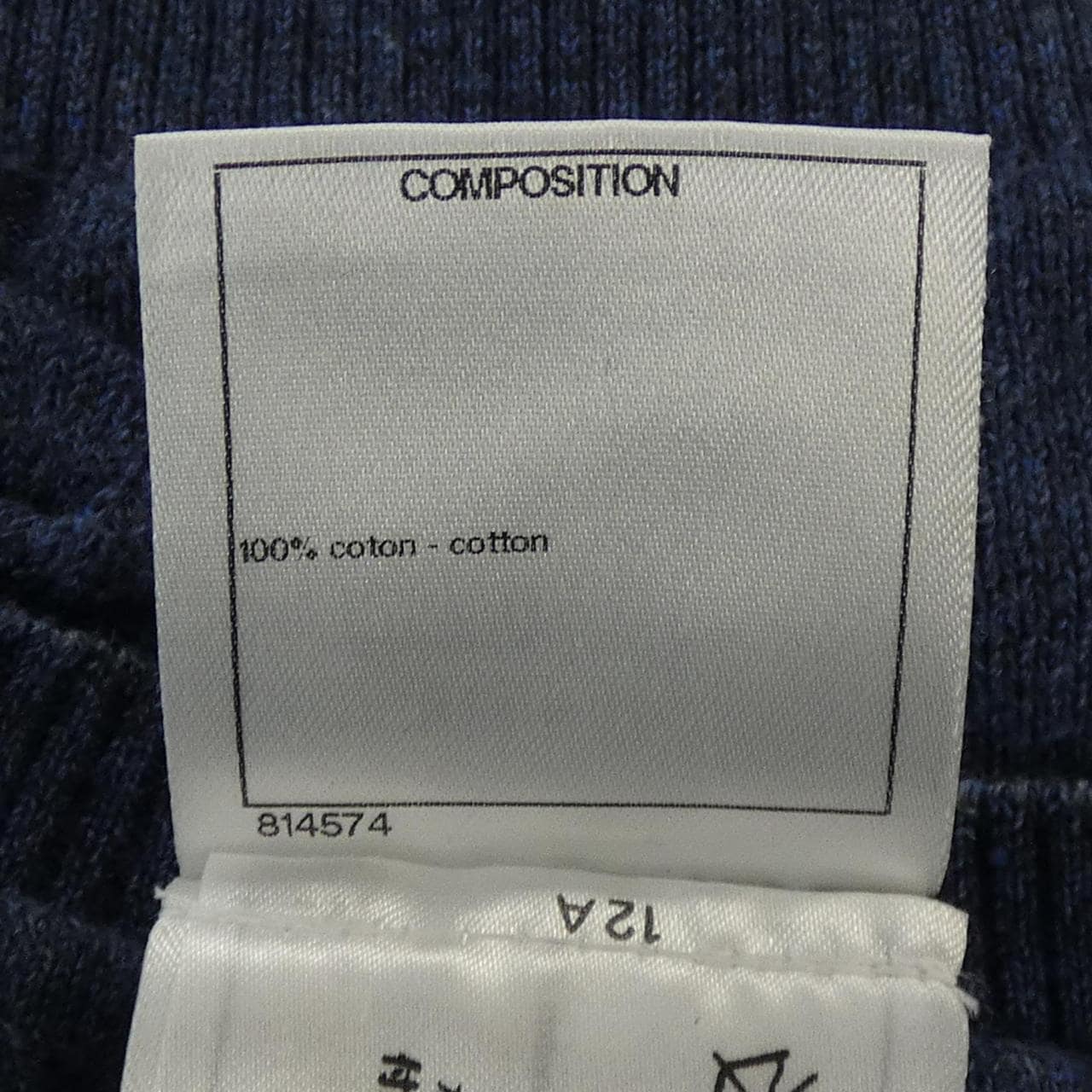 シャネル CHANEL P51273K06603 ニット