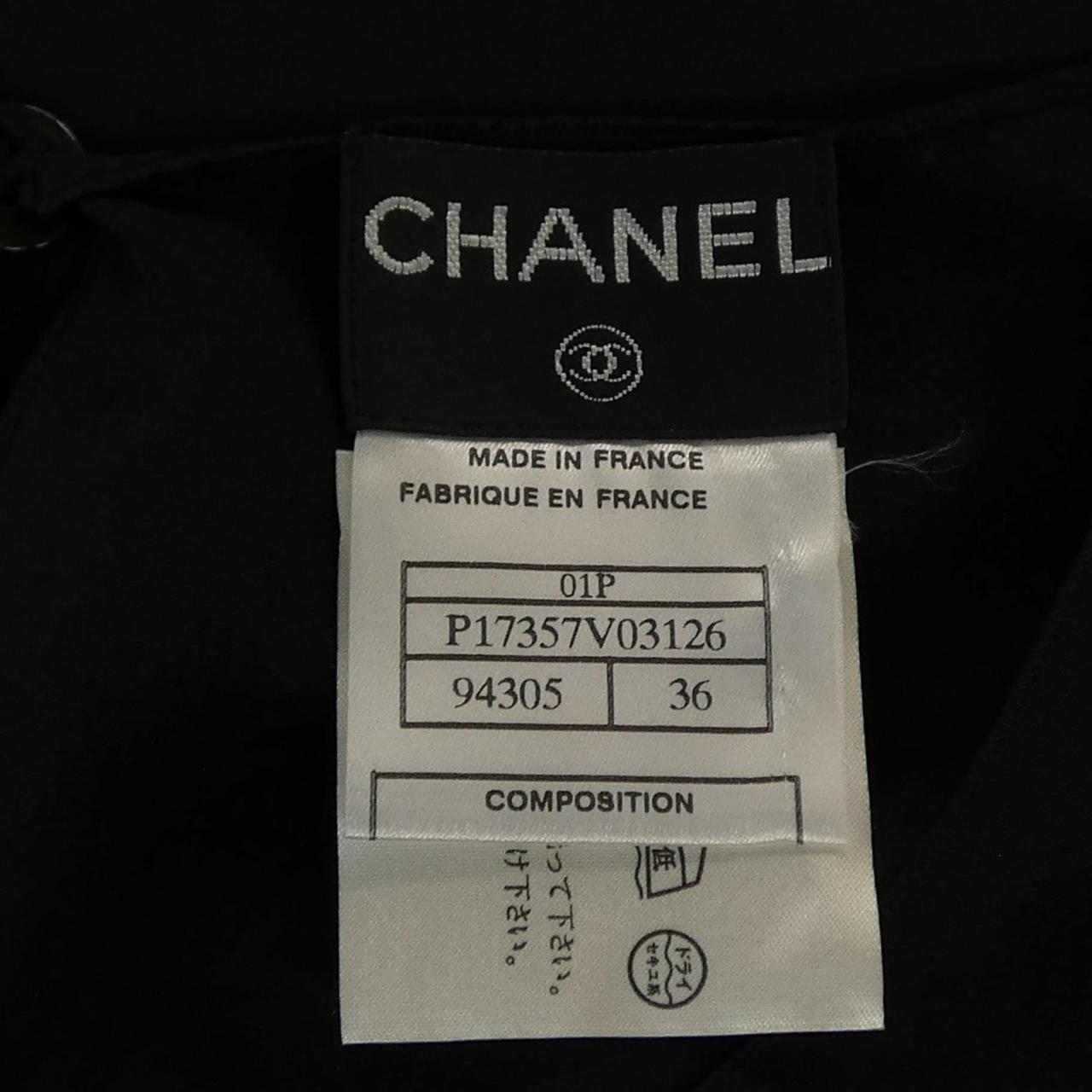 【ヴィンテージ】シャネル CHANEL P17357V03126 01P トップス