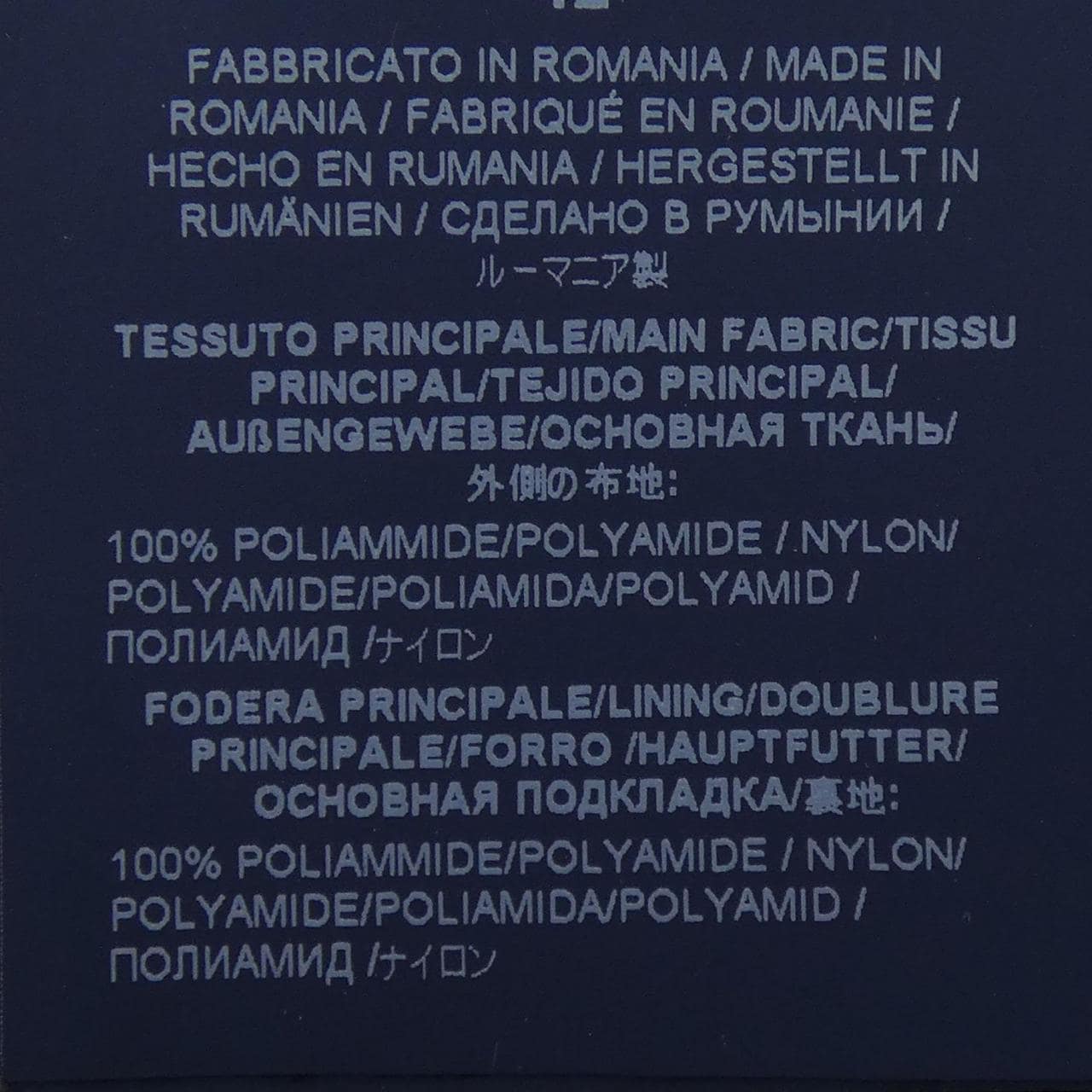 ヘルノ Herno イコニコ ソフィア ジャケット PI0046DIC ダウンジャケット