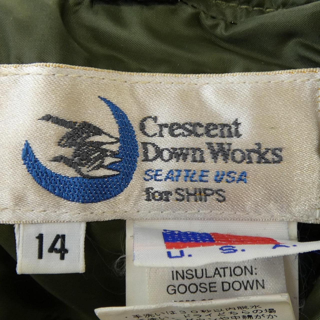 クレセントダウンワークス CRESCENT DOWN WORKS ダウンベスト