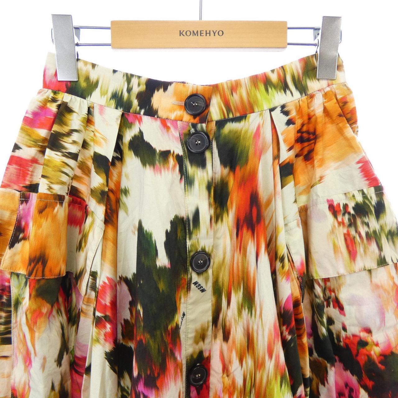 エムエスジーエム MSGM スカート