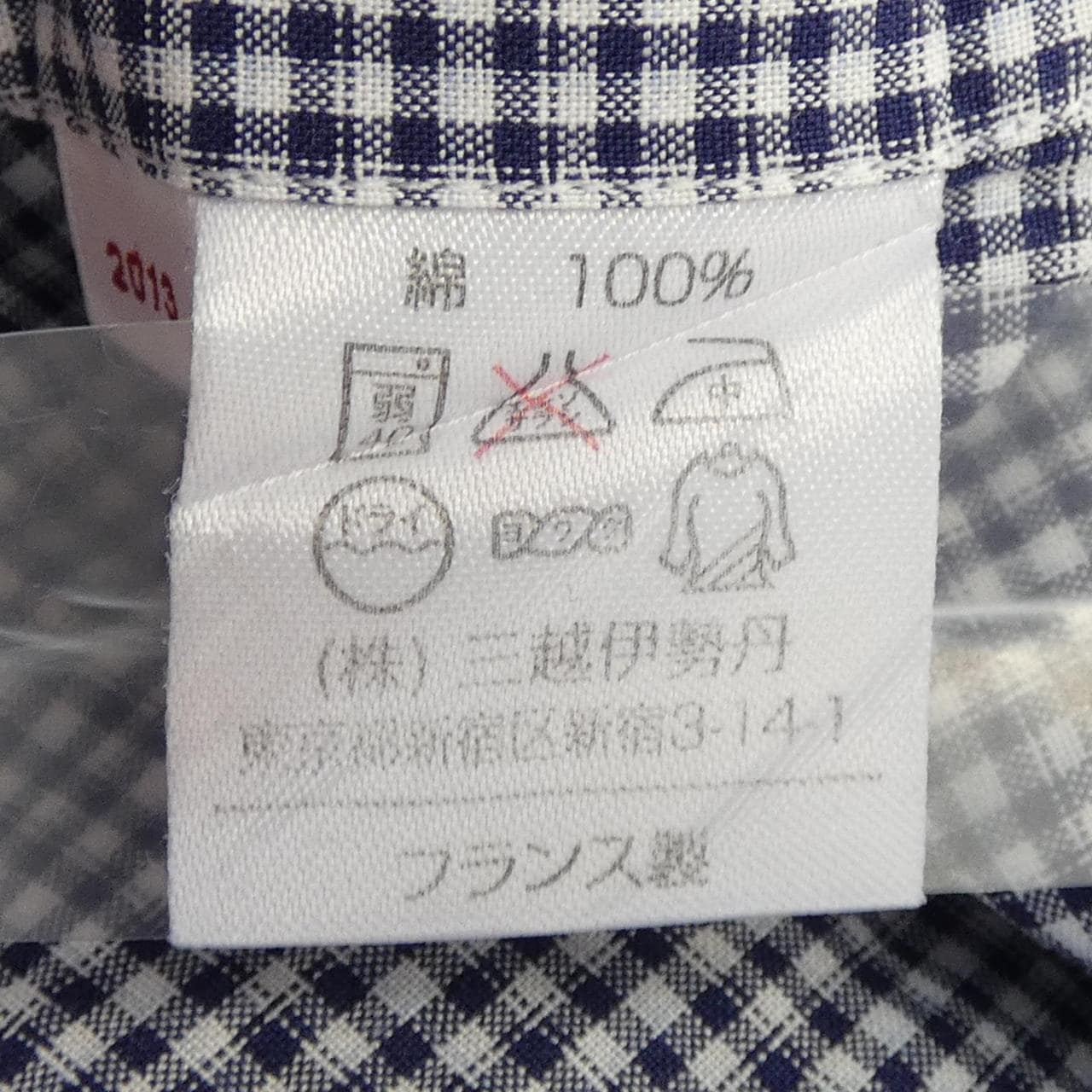 シャルベ CHARVET S／Sシャツ