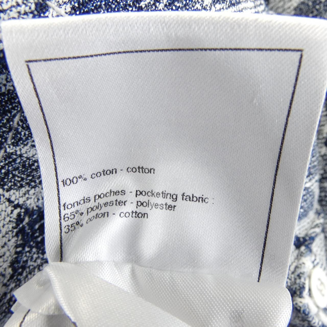 シャネル CHANEL P78140V70038 ジーンズ