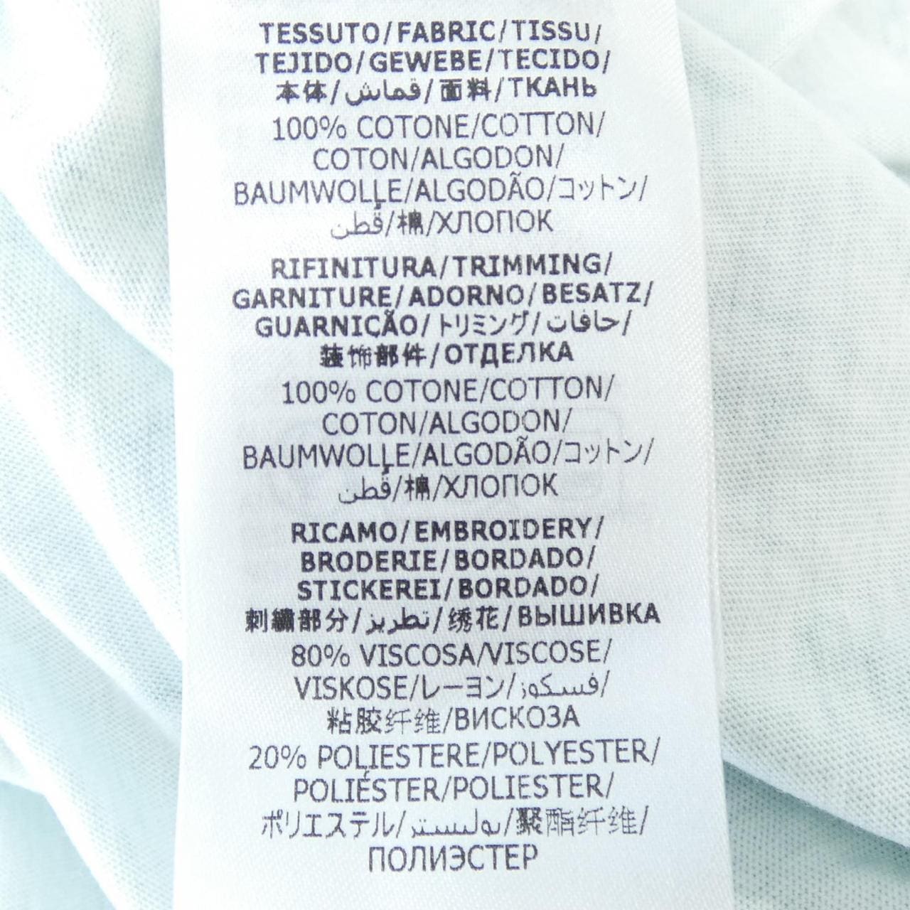 MQEEN Tシャツ