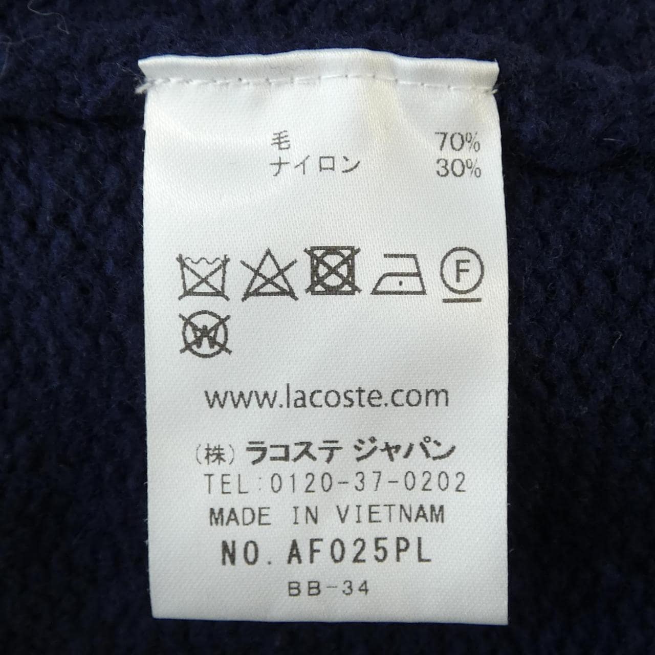 ラコステ LACOSTE ニット