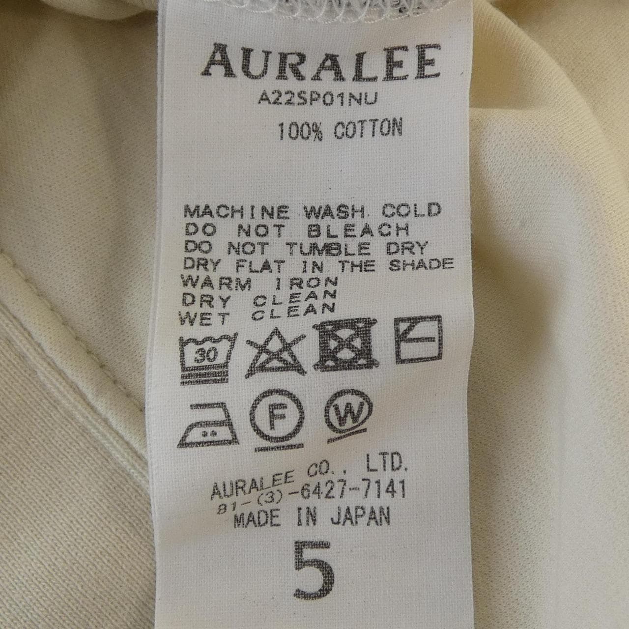 オーラリー AURALEE A22SP01NU Tシャツ