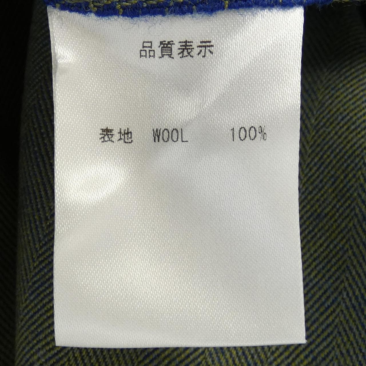 イガラシトラウザーズ IGARASHI TROUSERS ショートパンツ