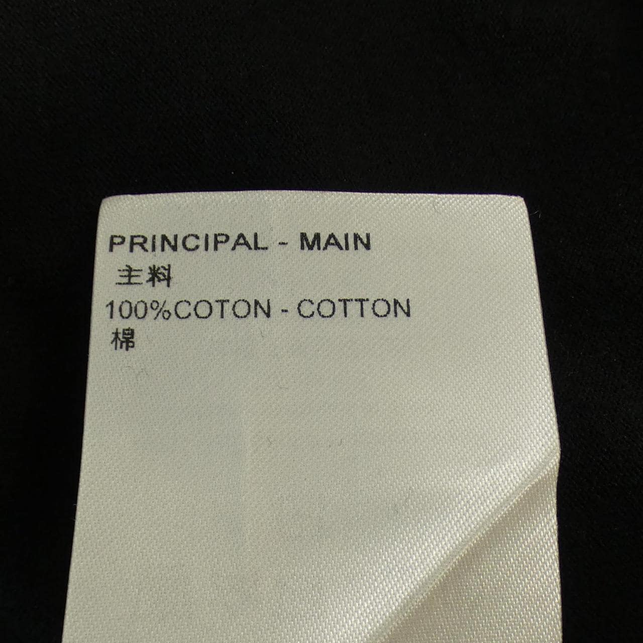 ルイヴィトン LOUIS VUITTON Tシャツ