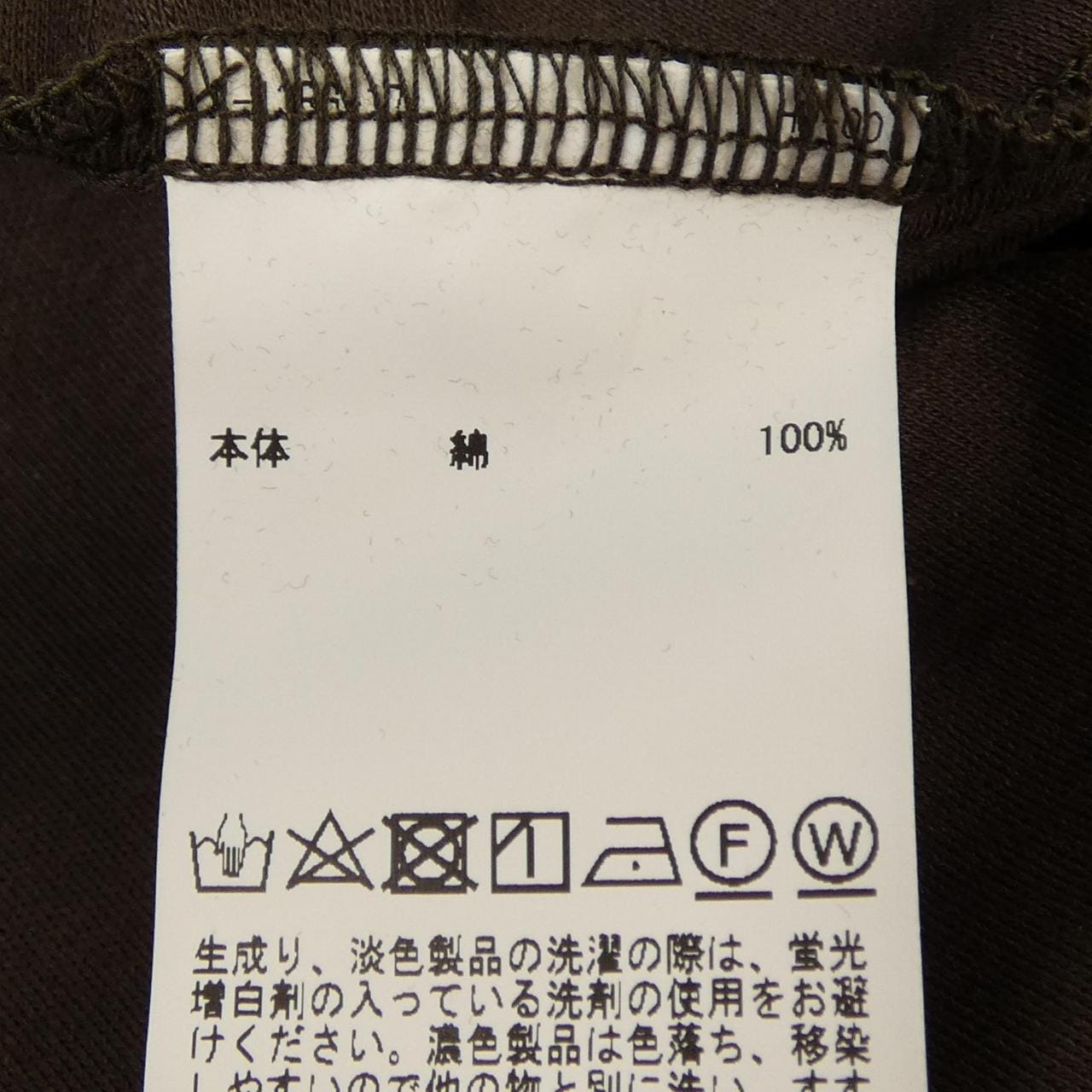 インゲボルグ INGEBORG ワンピース