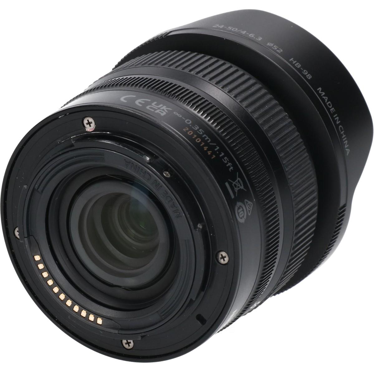 Ｚ２４－５０ｍｍ　Ｆ４－６．３