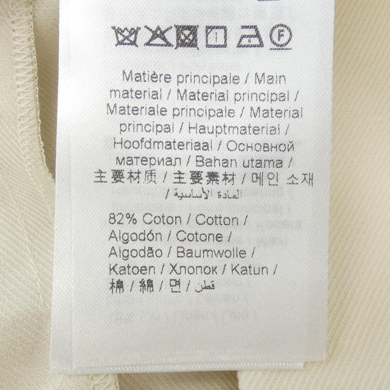 ケンゾー KENZO パンツ