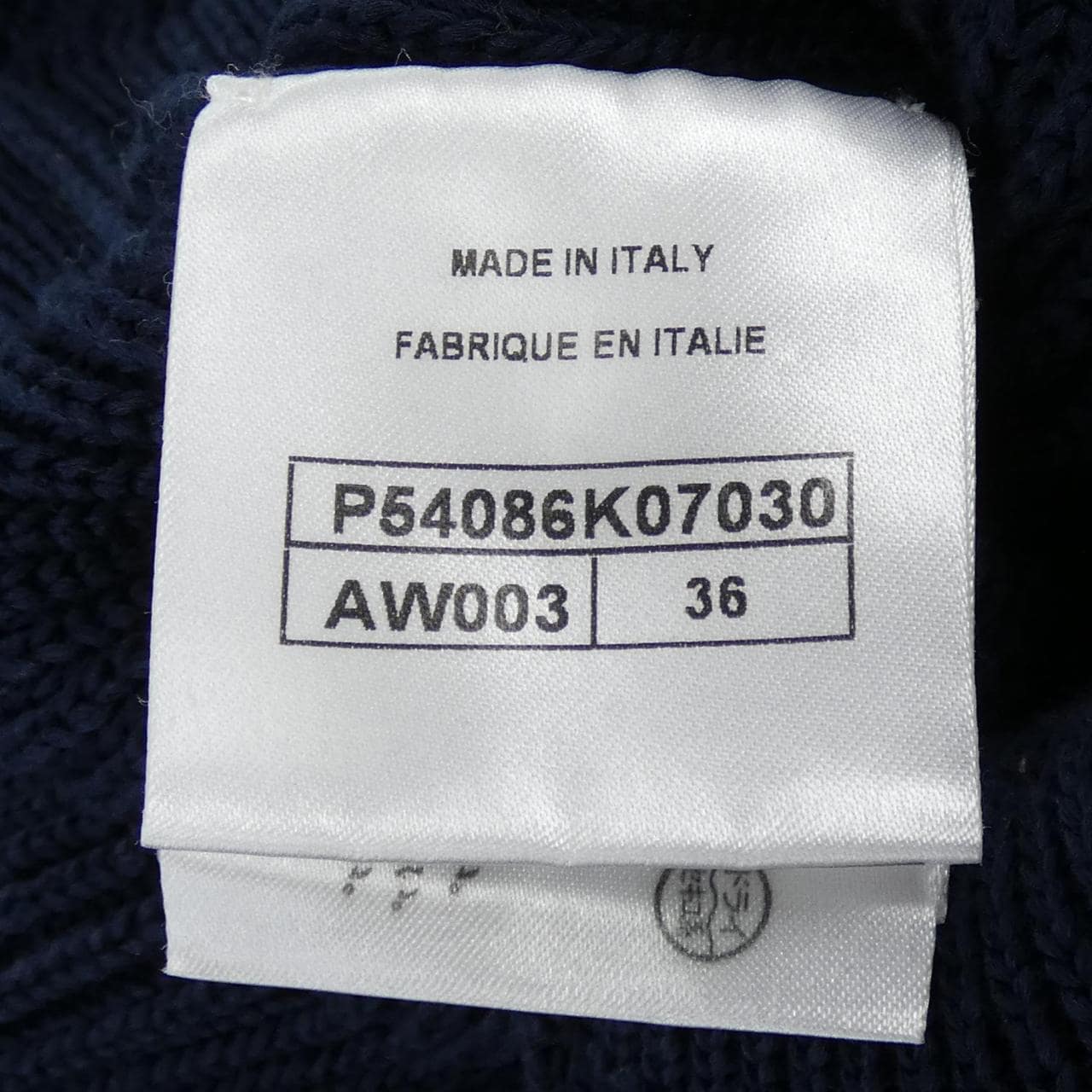 シャネル CHANEL P54086K07030 ニット