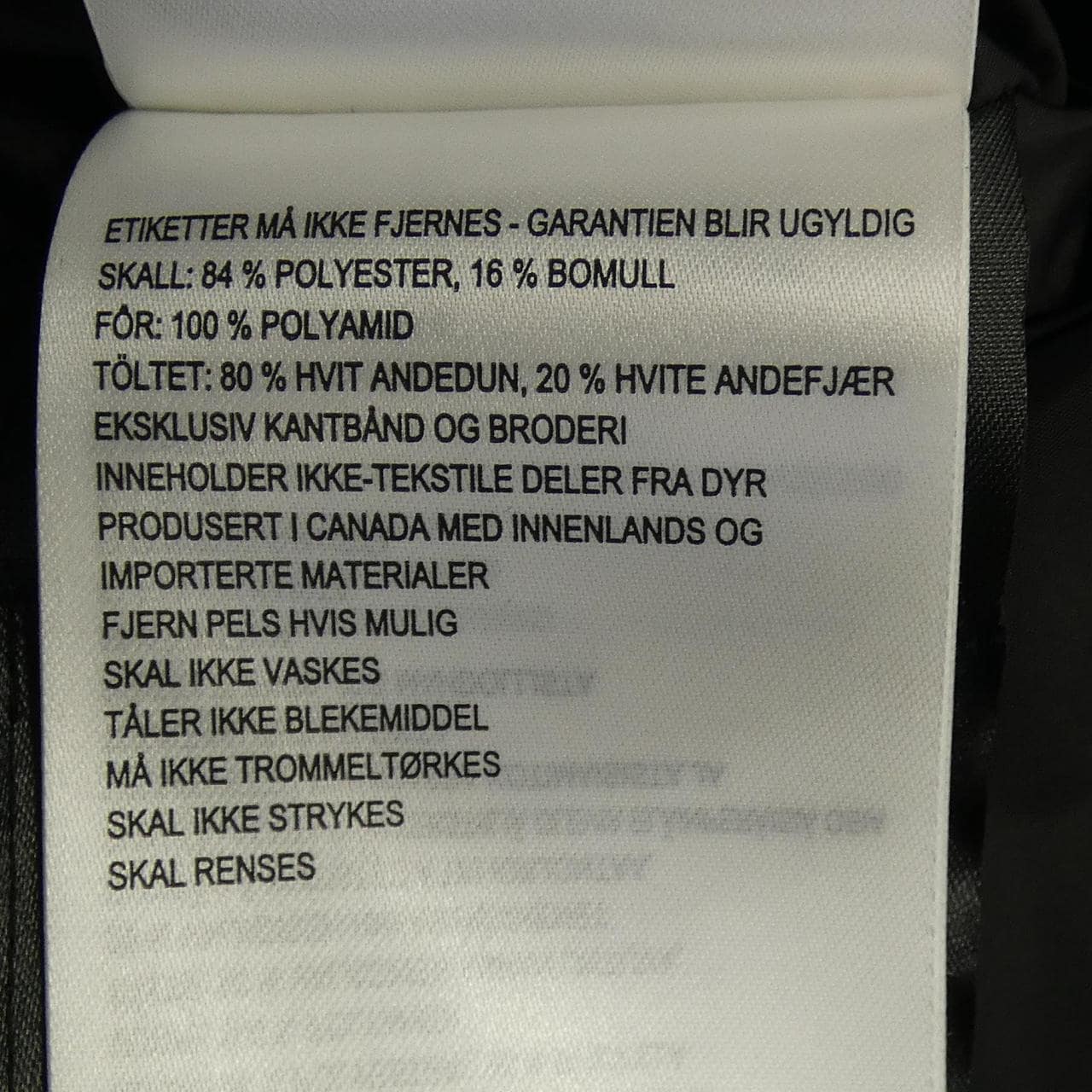 カナダグース CANADA GOOSE 2301JM RUSSELL ラッセル ダウンジャケット
