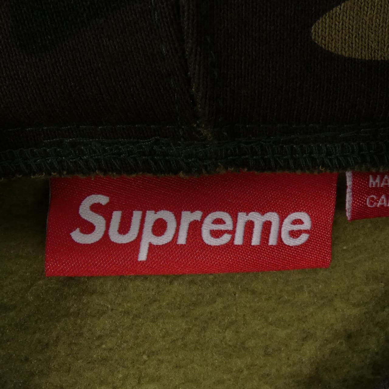 シュプリーム SUPREME S Logo Zip Up Hooded パーカー