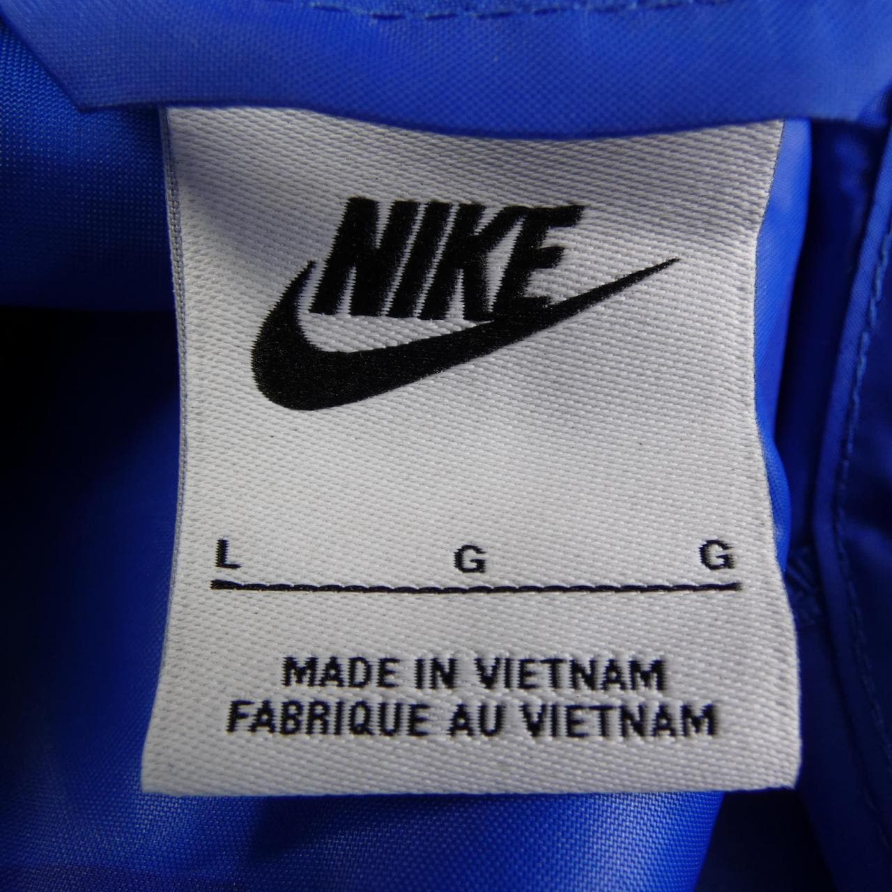 ナイキ NIKE DQ4250-480 ブルゾン