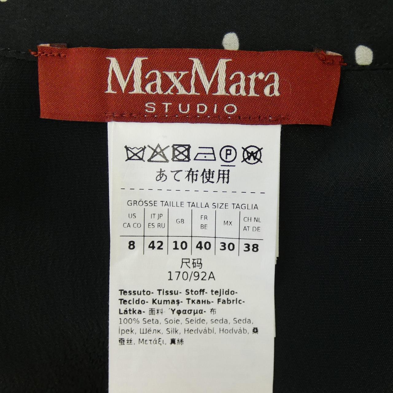 マックスマーラステュディオ Max Mara STUDIO シャツ