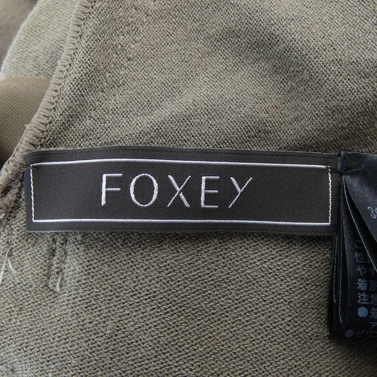フォクシー FOXEY 38307 ワンピース