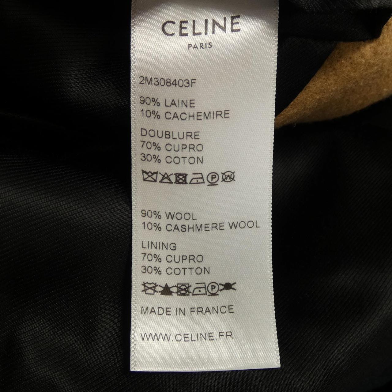 セリーヌ CELINE コート