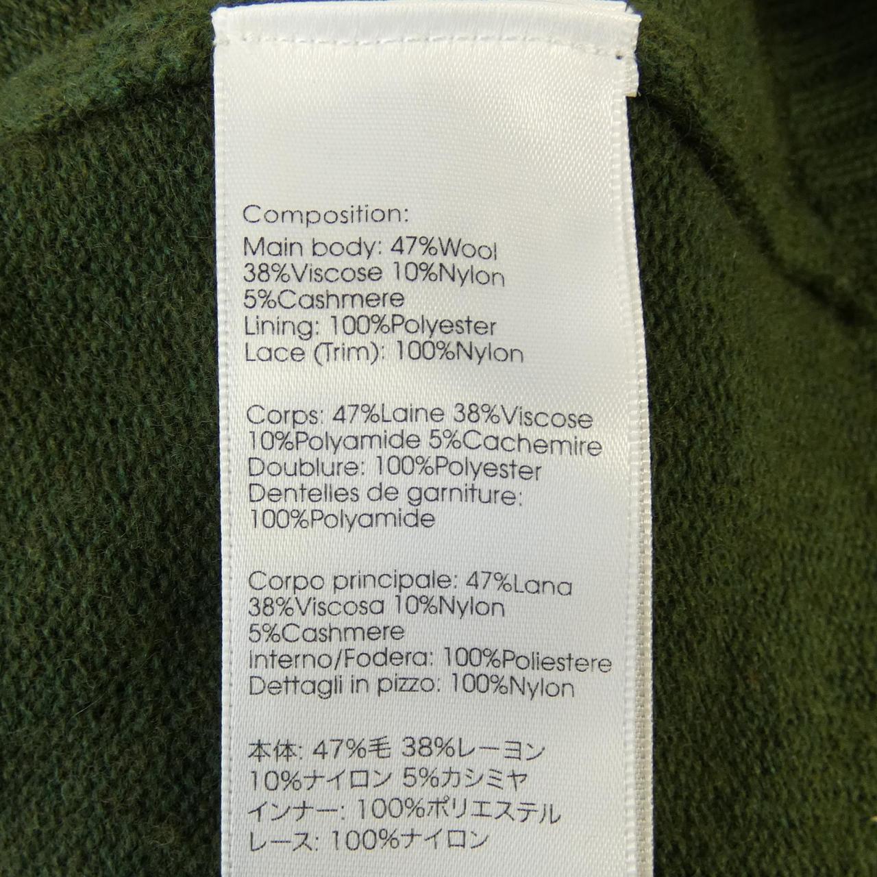 スリーワンフィリップリム 3.1 Phillip Lim ワンピース