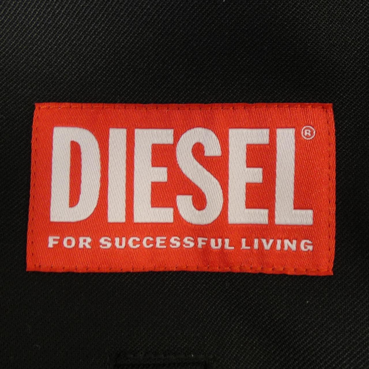 ディーゼル DIESEL ジャケット