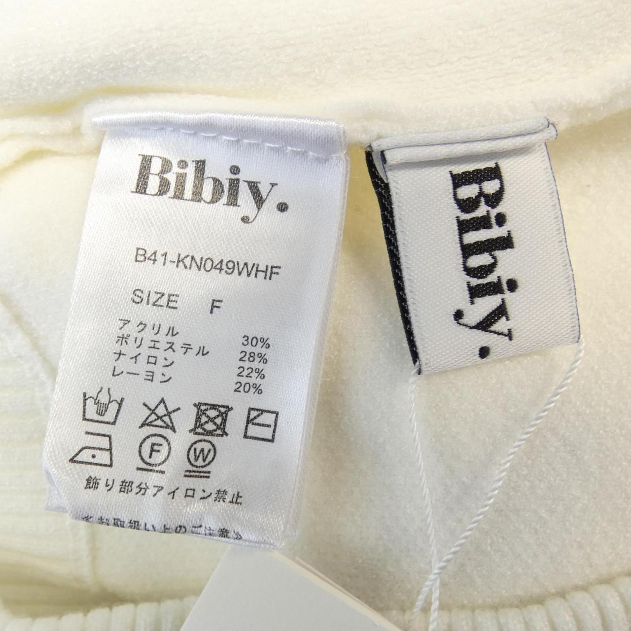 BIBIY ニット