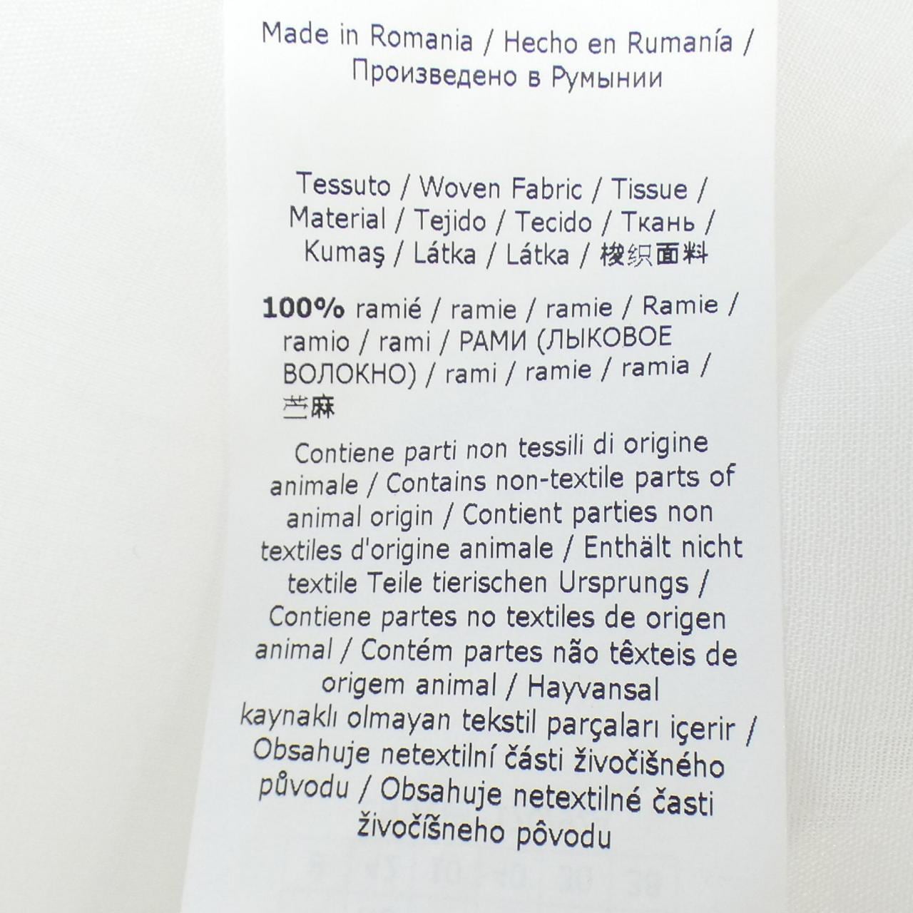 マックスマーラ Max Mara トップス