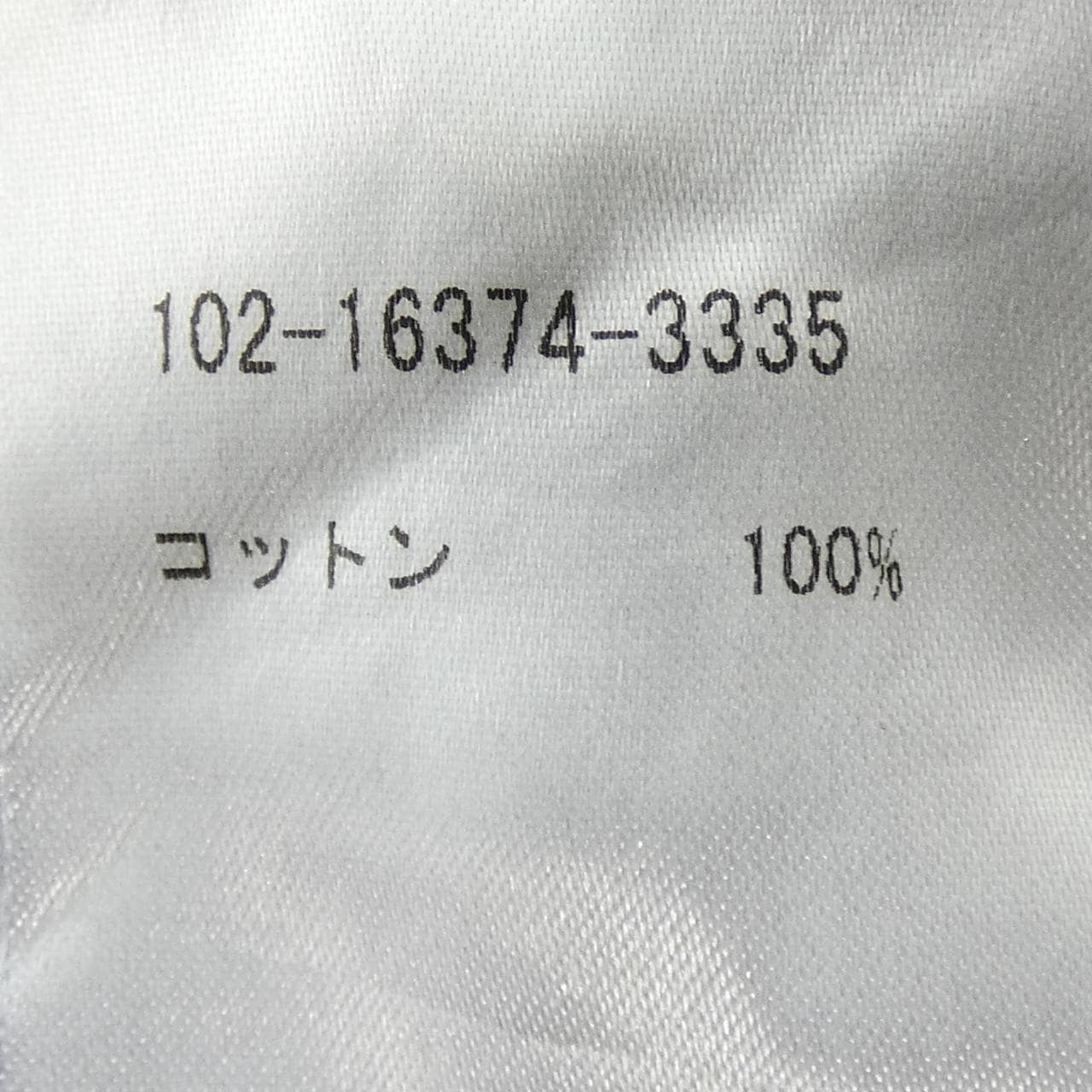 エトロ ETRO シャツ