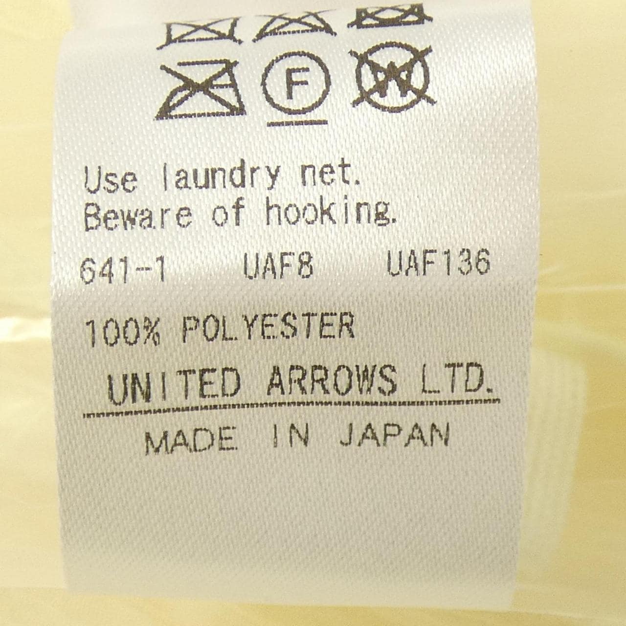 ロク 6ROKU 8621-299-0123 トップス