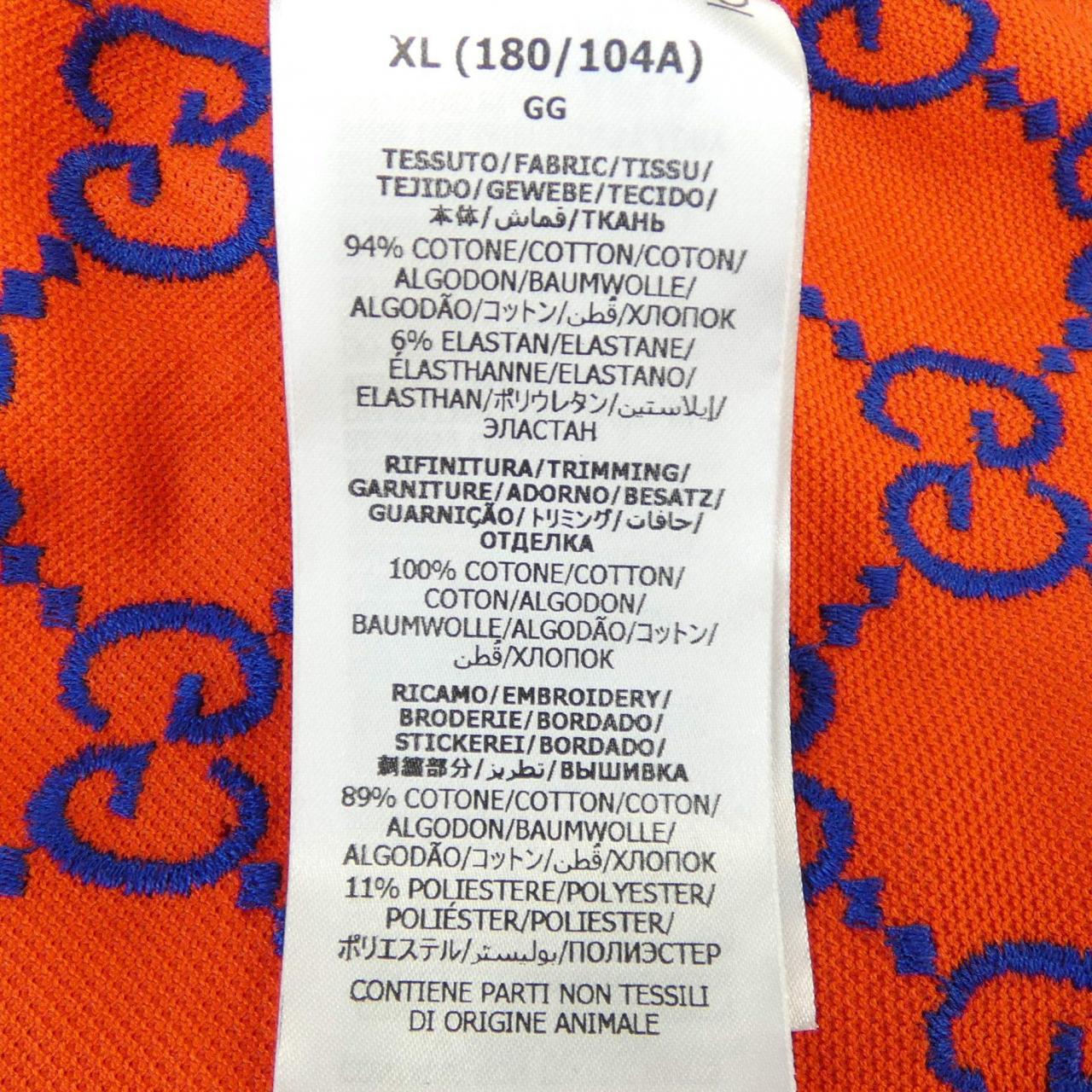 グッチ GUCCI 753272 XJFUG ポロシャツ