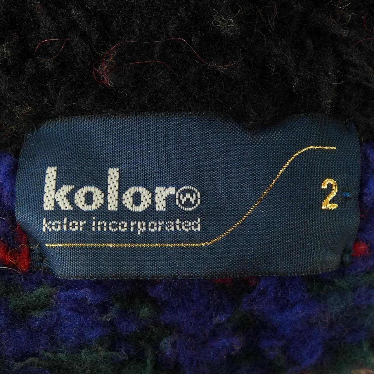 カラー Kolor ニット