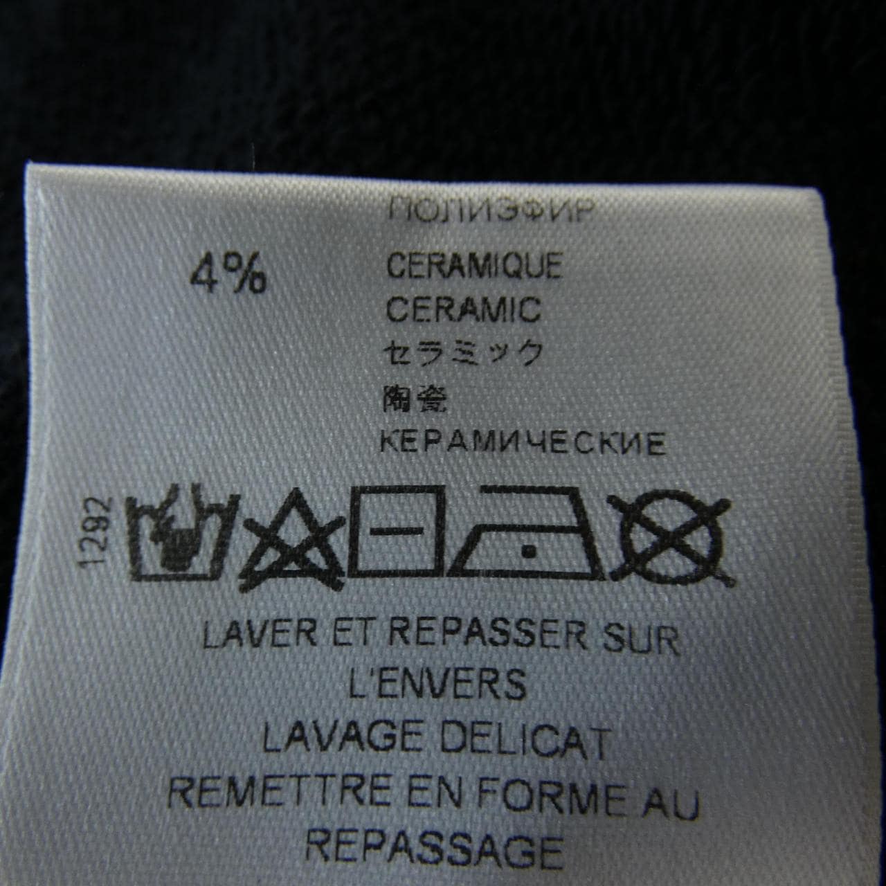 ジバンシー GIVENCHY BMJ02L3Y3P パーカー