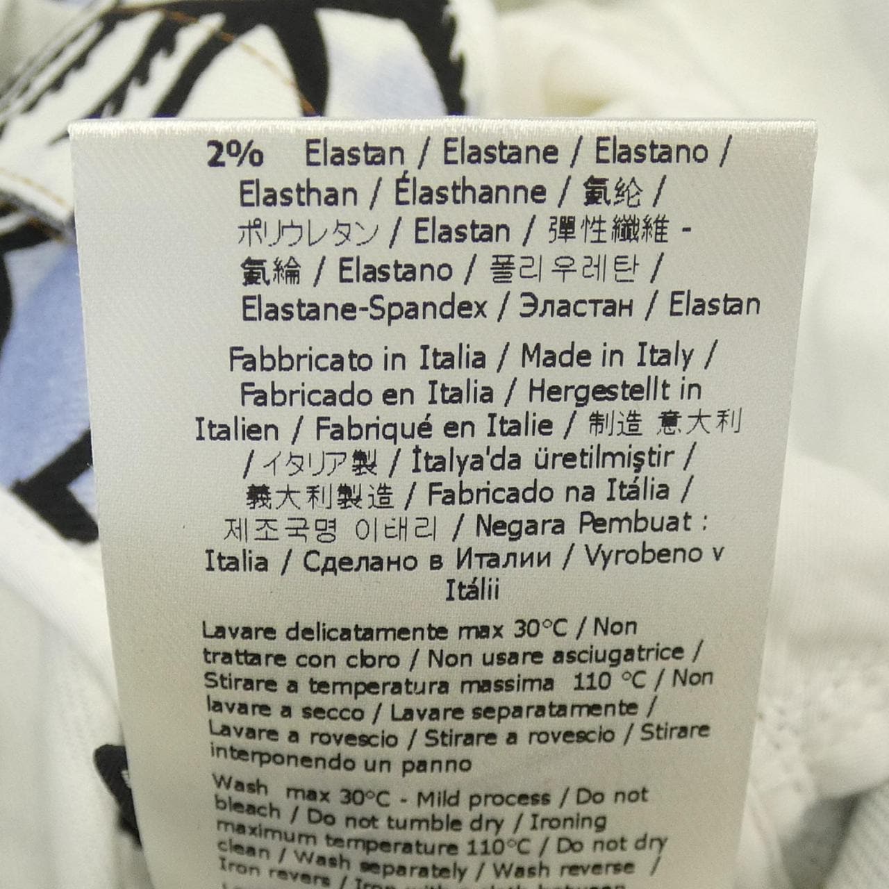 フェンディ FENDI FLD525 AC5C ワンピース