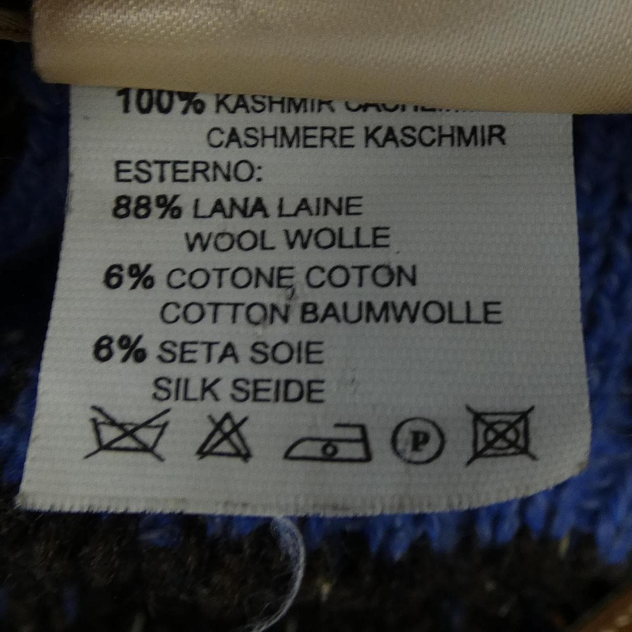 【ヴィンテージ】エルメス HERMES ブルゾン