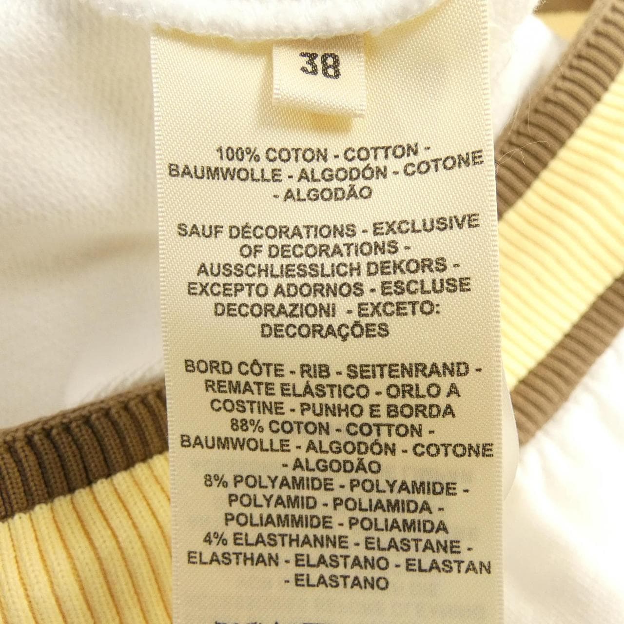 エルメス HERMES FIGURE ARTISTIQUE 3H4303DD スカート