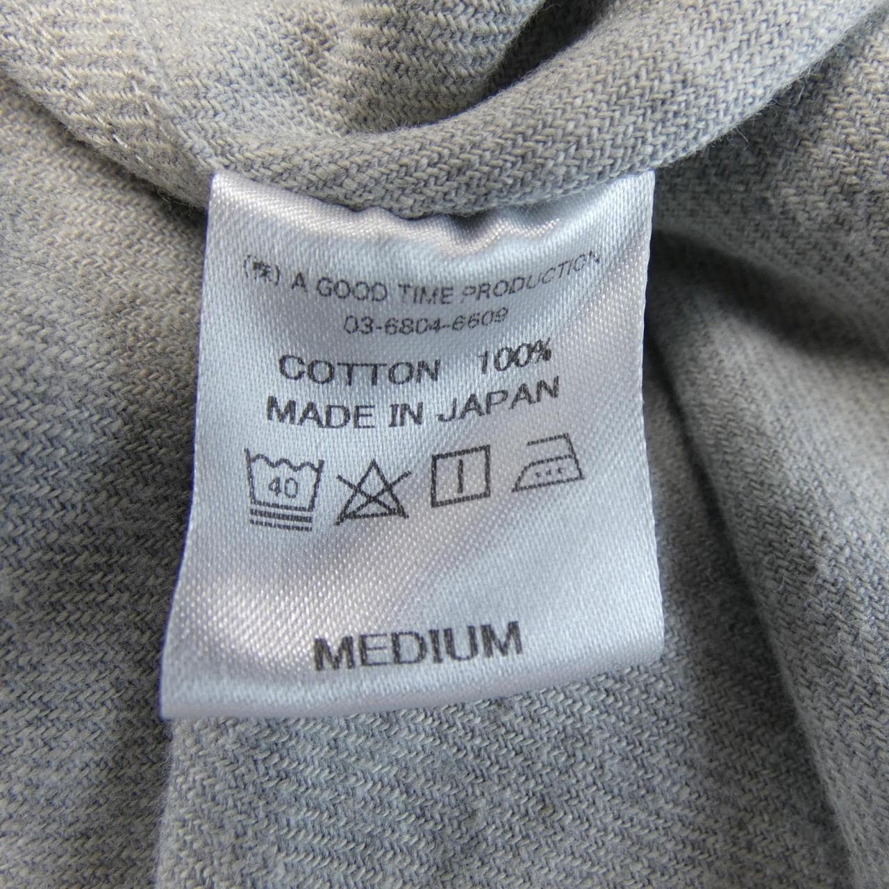 ragtime belafonte cl シャツ