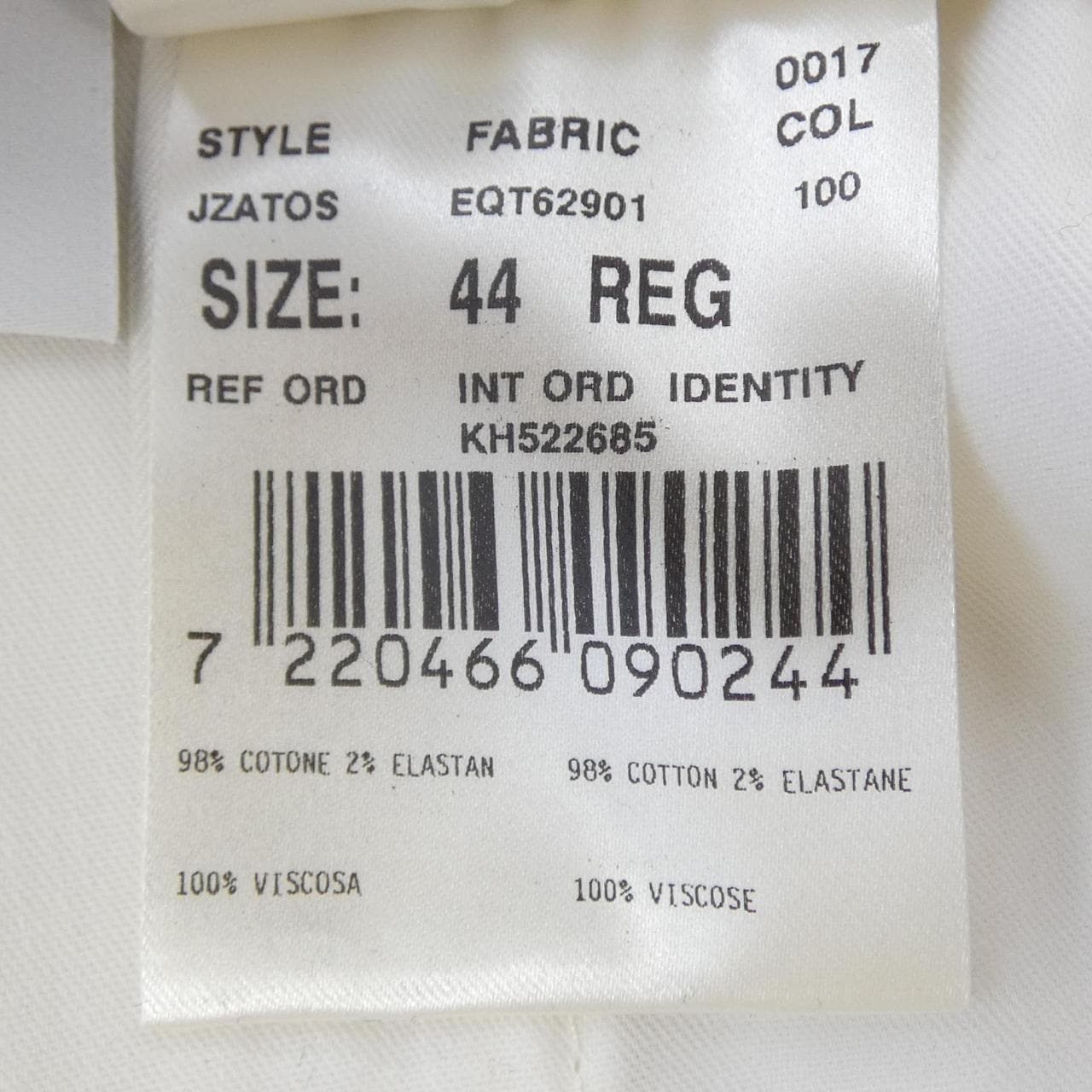 ラルディーニ LARDINI パンツ