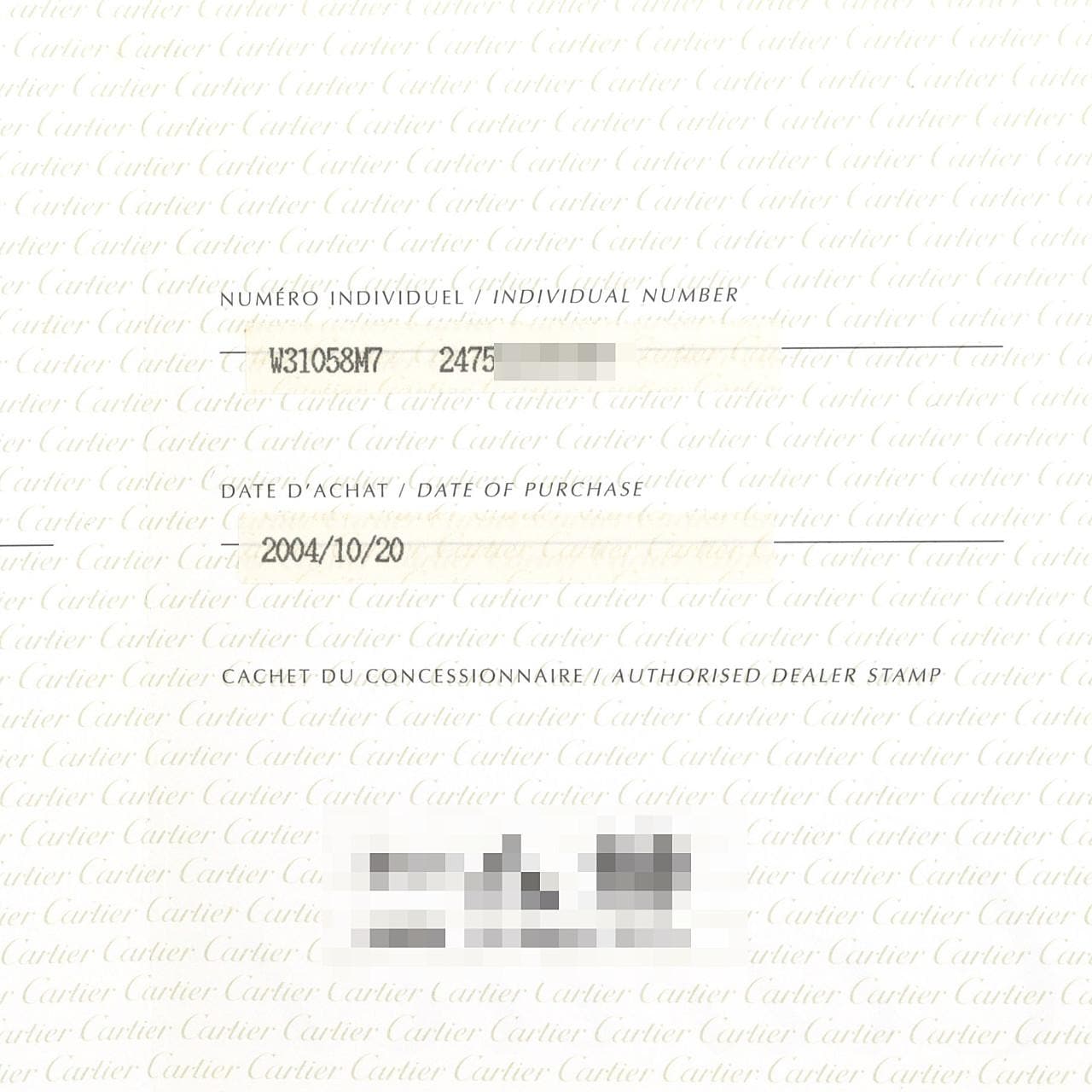 カルティエ パシャCグランデデイト W31058M7 SS 自動巻