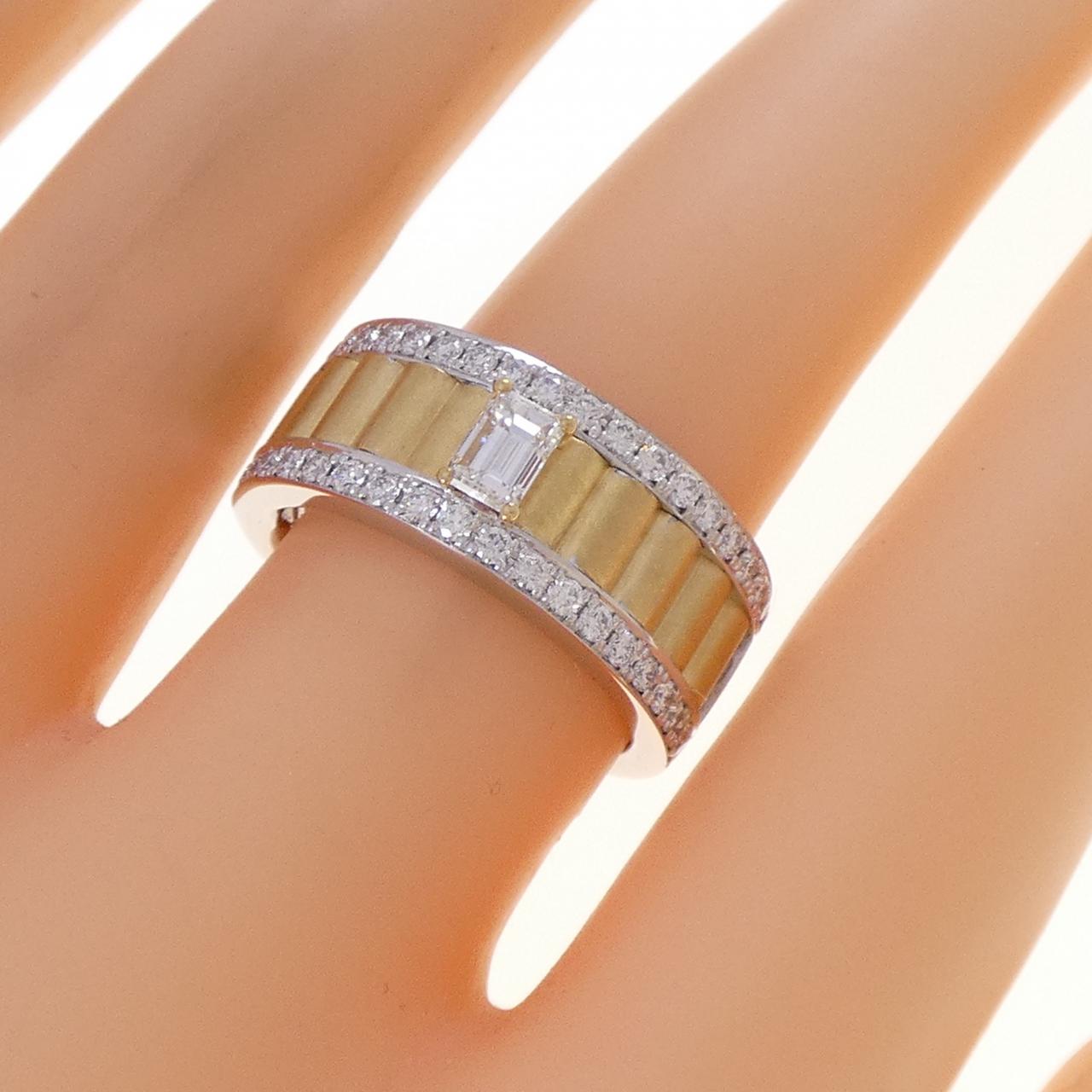 コンコルド ダイヤモンド リング 0.357CT