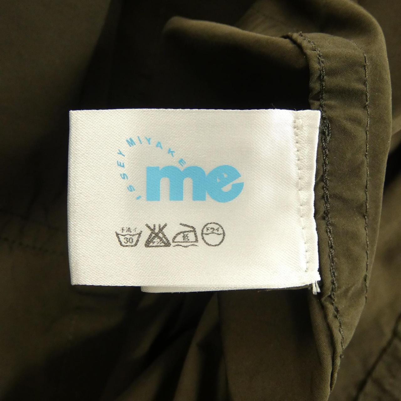 ミーイッセイミヤケ me ISSEY MIYAKE MI34FA541 コート