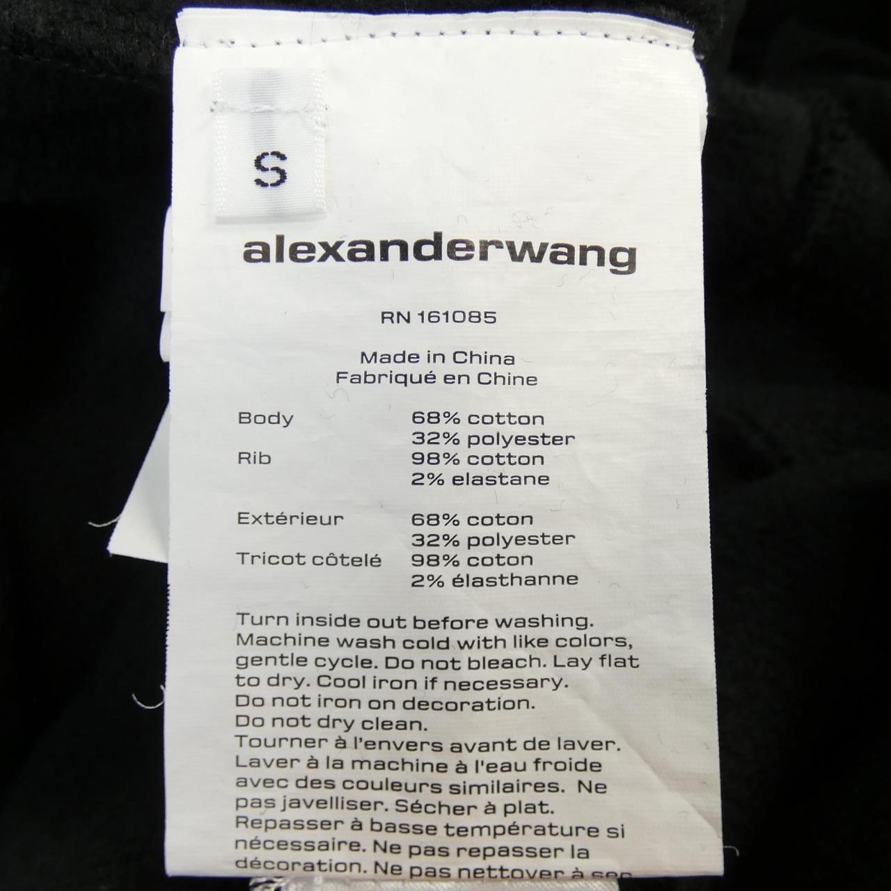 アレキサンダーワン ALEXANDER WANG パンツ