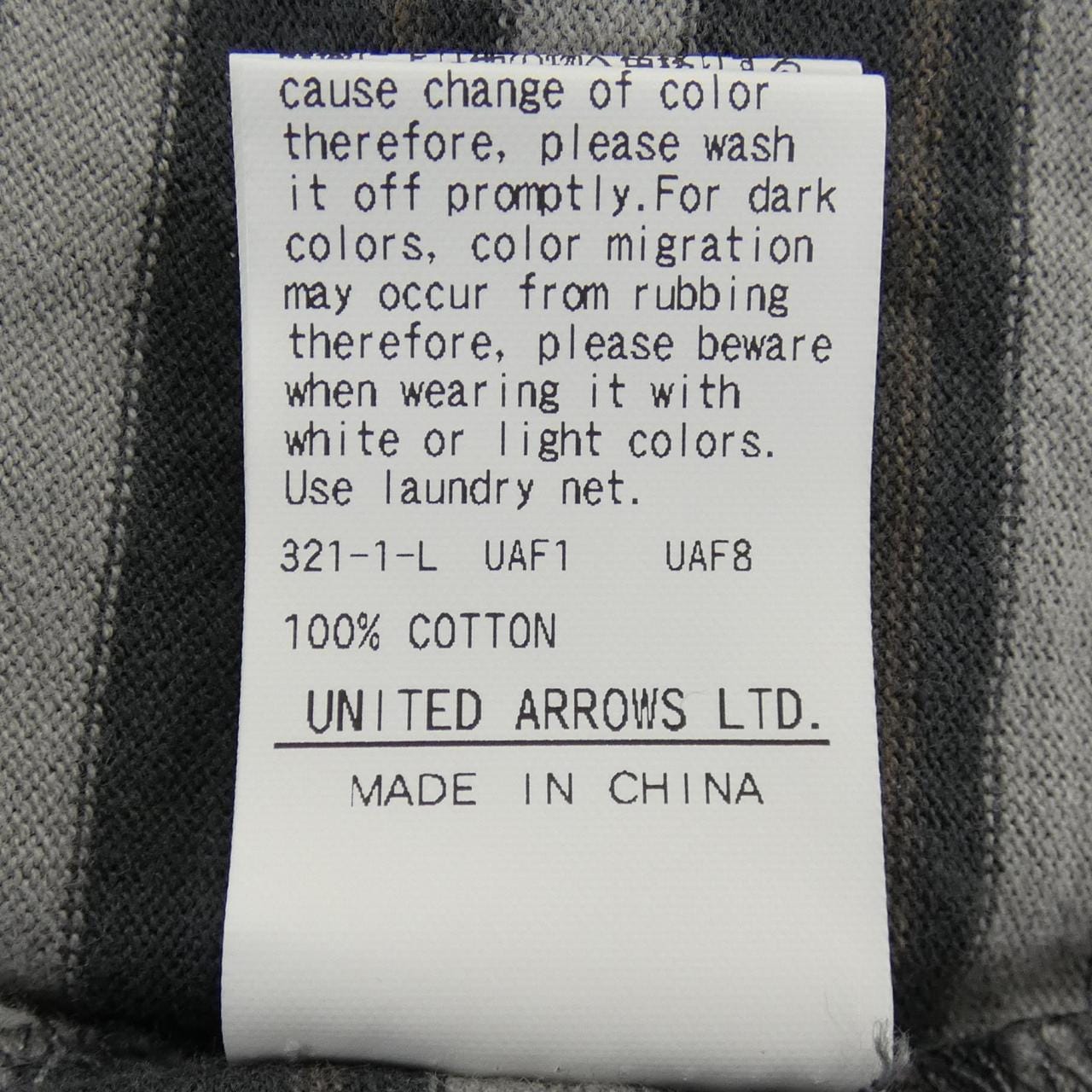 ユナイテッドアローズ UNITED ARROWS トップス
