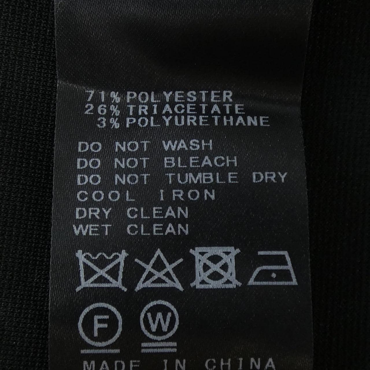 レサージュ L'ESSAGE ブルゾン