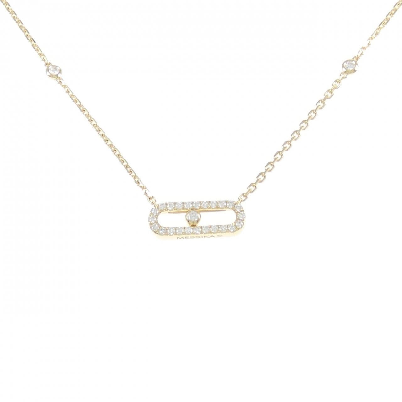 [BRAND NEW] Messika Move Uno Necklace